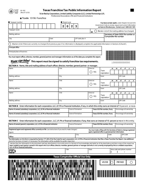 texas comptroller forms online.